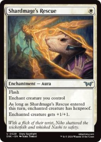 画像1: 【ENG/DSK】破片魔道士の救出/Shardmage's Rescue  [白] 『U』 (1)