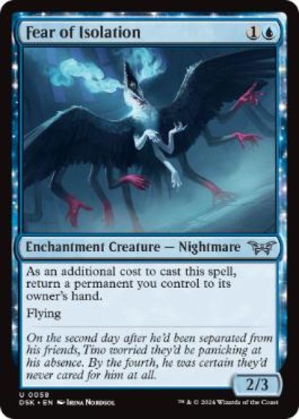 画像1: 【ENG/DSK】孤立への恐怖/Fear of Isolation  [青] 『U』 (1)