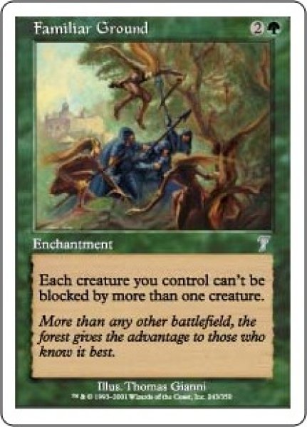 画像1: 【JPN/7ED/FOIL★】地元の利/Familiar Ground (1)