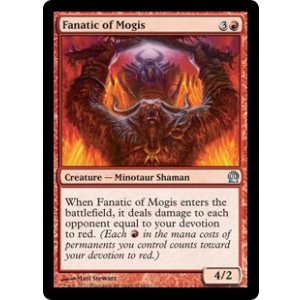 画像: 【ENG/THS】モーギスの狂信者/Fanatic of Mogis