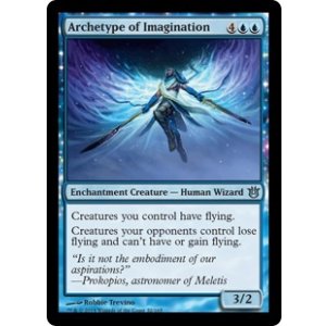 画像: 【ENG/BNG】空想の元型/Archetype of Imagination
