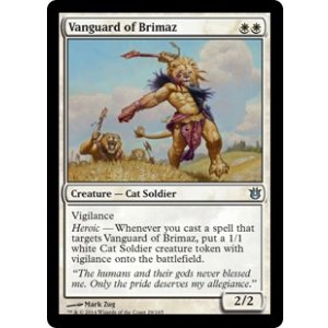 画像: 【ENG/BNG】ブリマーズの先兵/Vanguard of Brimaz