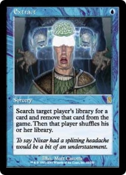 画像1: 【ENG/ODY】摘出/Extract (1)