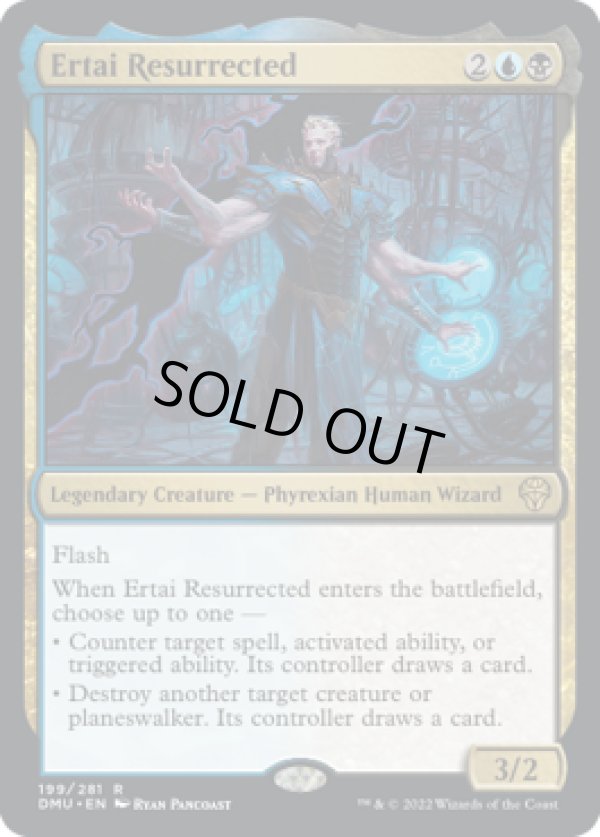 画像1: 【ENG/DMU/FOIL★】復活したアーテイ/Ertai Resurrected [多色] 『R』