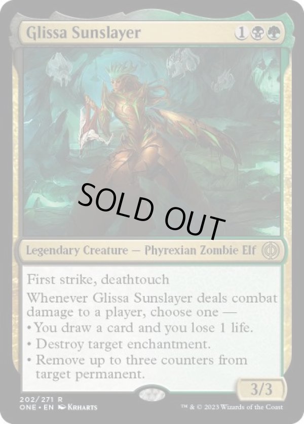 画像1: 【ENG/ONE/FOIL★】グリッサ・サンスレイヤー/Glissa Sunslayer [マルチ] 『R』