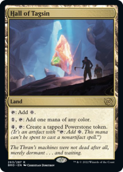 画像1: 【ENG/BRO】タグシンの広間/Hall of Tagsin [土地] 『R』 (1)