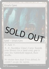 画像: 【ENG/MH3/FOIL★】ウルザの洞窟/Urza's Cave