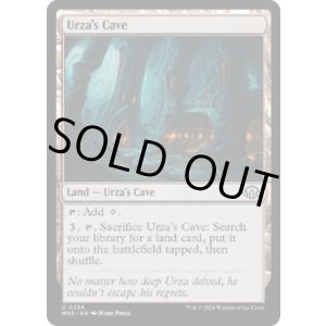 画像: 【ENG/MH3/FOIL★】ウルザの洞窟/Urza's Cave