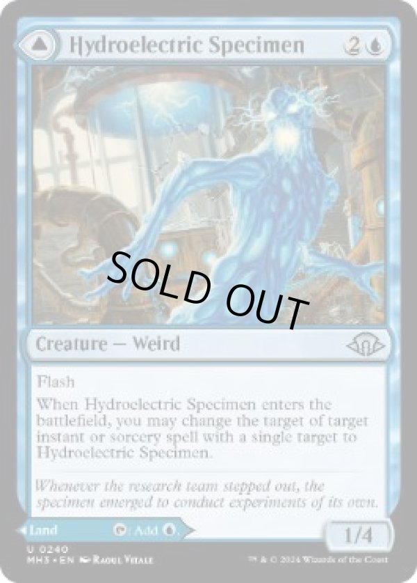 画像1: 【ENG/MH3/FOIL★】水力発電の検体/Hydroelectric Specimen