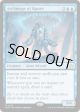 画像: 【ENG/FDN/FOIL★】ルーンの大魔導師/Archmage of Runes  [青] 『R』