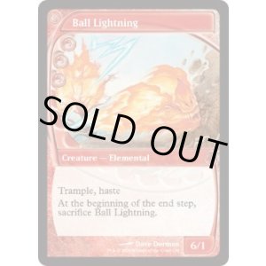 画像: 【ENG/MB2】ボール・ライトニング/Ball Lightning