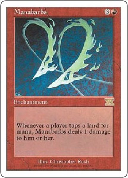 画像1: 【JPN/6ED】魔力のとげ/Manabarbs (1)