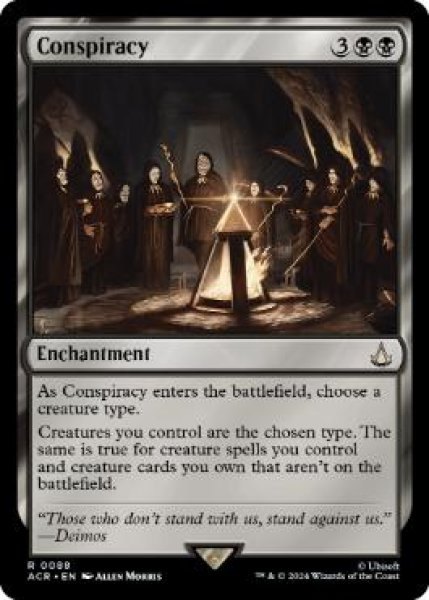 画像1: 【ENG/ACR】奸謀/Conspiracy (1)