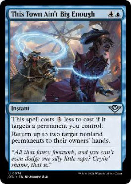 画像1: 【ENG/OTJ/FOIL★】この町は狭すぎる/This Town Ain't Big Enough [青] 『U』 (1)