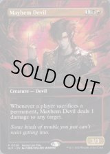 画像: 【ENG/SLP】波乱の悪魔/Mayhem Devil【ボーダーレス】