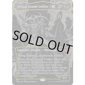 画像: 【ENG/ONE-BF/オイルスリック・Foil★】偉大なる統一者、アトラクサ/Atraxa, Grand Unifier [マルチ] 『M』