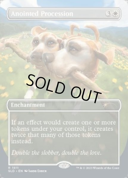 画像1: 【ENG/SLD/FOIL★】選定された行進/Anointed Procession【ボーダーレス】 (1)