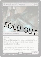 画像: 【ENG/FDN】ルーン傷の悪魔/Rune-Scarred Demon  [黒] 『R』