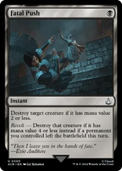 画像1: 【ENG/ACR/FOIL★】致命的な一押し/Fatal Push (1)