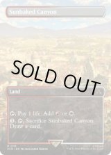 画像: 【ENG/ACR-BF】灼陽大峡谷/Sunbaked Canyon【ボーダーレス】