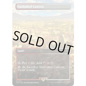 画像: 【ENG/ACR-BF】灼陽大峡谷/Sunbaked Canyon【ボーダーレス】