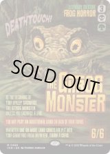 画像: 【ENG/INR】ギトラグの怪物/The Gitrog Monster【ボーダーレス】