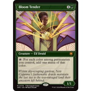 画像: 【ENG/SPG】花を手入れする者/Bloom Tender [緑] 『M』