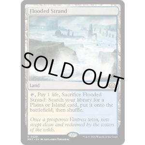 画像: 【ENG/MH3/FOIL★】溢れかえる岸辺/Flooded Strand