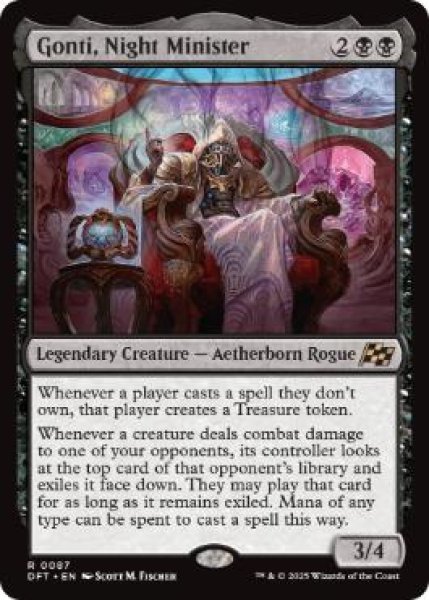 画像1: 【ENG/DFT/FOIL★】夜の大臣、ゴンティ/Gonti, Night Minister [黒] 『R』 (1)