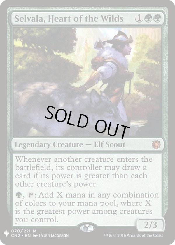 画像1: 【ENG/The List】野生の心、セルヴァラ/Selvala, Heart of the Wilds