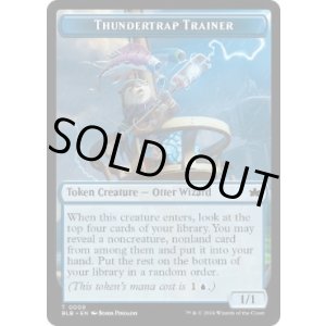 画像: 【ENG/BLB/FOIL★】稲妻罠の教練者トークン/Thundertrap Trainer Token