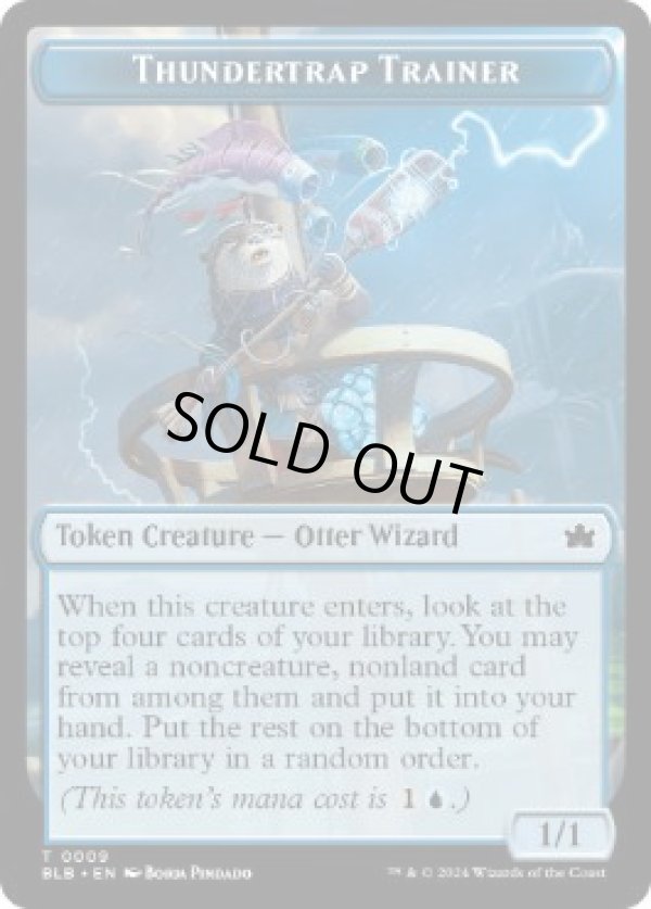 画像1: 【ENG/BLB/FOIL★】稲妻罠の教練者トークン/Thundertrap Trainer Token