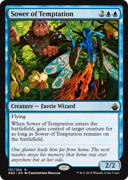 画像1: 【ENG/BBD】誘惑蒔き/Sower of Temptation (1)