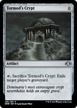 画像: 【ENG/DMR/Foil★】トーモッドの墓所/Tormod's Crypt