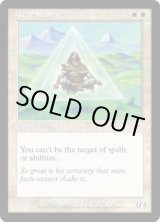 画像: 【ENG/ONS】真実の信仰者/True Believer