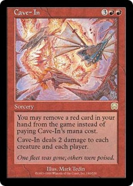 画像1: 【ENG/MMQ】落盤/Cave-In (1)