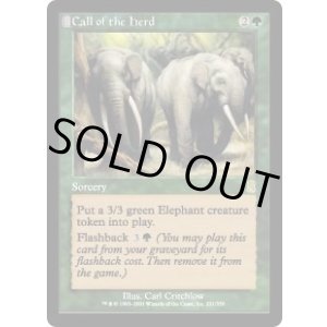 画像: 【ENG/ODY】獣群の呼び声/Call of the Herd【EX-】