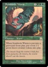 画像: 【JPN/ONS】共生のワーム/Symbiotic Wurm