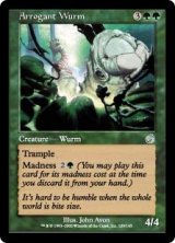 画像: 【ENG/TOR】尊大なワーム/Arrogant Wurm