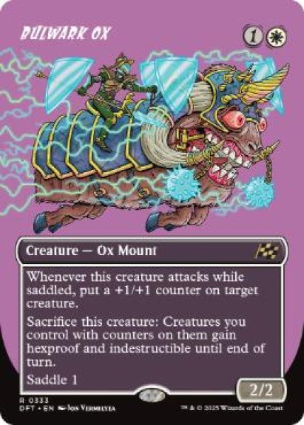 画像1: 【ENG/DFT-BF】防壁の雄牛/Bulwark Ox [白] 『R』【ボーダーレス】 (1)