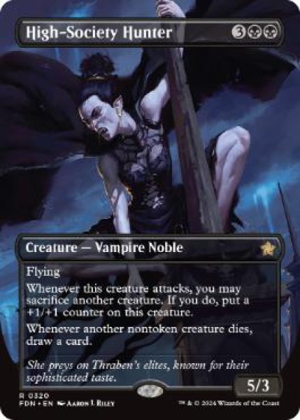 画像1: 【ENG/FDN-BF】上流階級の狩人/High-Society Hunter  [黒] 『R』【ボーダーレス】 (1)