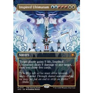 画像: 【ENG/SPG】見事な根本原理/Inspired Ultimatum [マルチ] 『M』