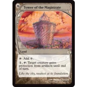 画像: 【ENG/MB2】市長の塔/Tower of the Magistrate