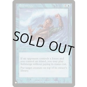 画像: 【ENG/MB1】水没/Submerge