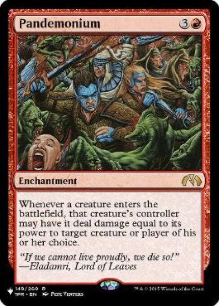 画像1: 【ENG/MB1】伏魔殿/Pandemonium (1)