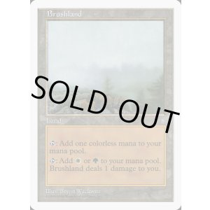 画像: 【ENG/ATH】低木林地/Brushland【EX-】