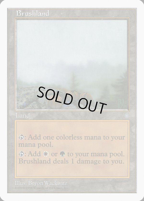 画像1: 【ENG/ATH】低木林地/Brushland【EX-】