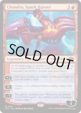 画像: 【ENG/DFT/FOIL★】灯を追う者、チャンドラ/Chandra, Spark Hunter [赤] 『M』