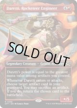 画像: 【ENG/DFT-BF/FOIL★】ロケッティアの技師、ダレッティ/Daretti, Rocketeer Engineer [赤] 『R』【ボーダーレス】