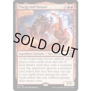 画像: 【ENG/MAT/FOIL★】プラーグとナサーリ/Plargg and Nassari [赤] 『R』